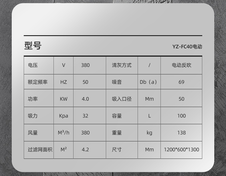 010-參數(shù)-1_03.jpg